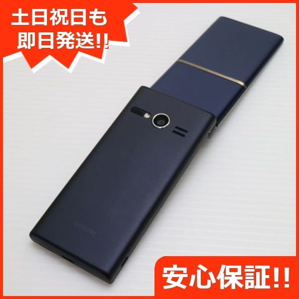 京セラ - 良品中古 au KYF35 MARVERA ネイビー Amazon | KYF35 MARVERA ネイビー | 携帯電話本体 通販