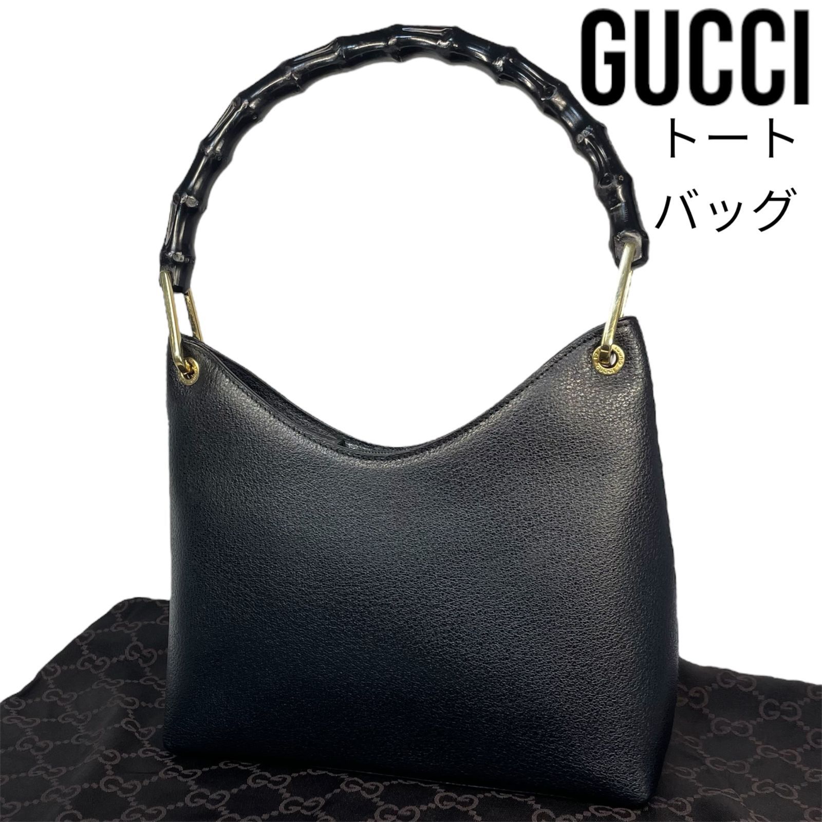 GUCCI グッチ トートバッグ ハンドバッグ バンブー ブラック