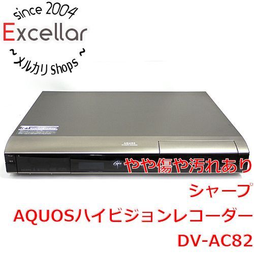 SHARP AQUOS ハイビジョンレコーダー DV-AC82 素早く