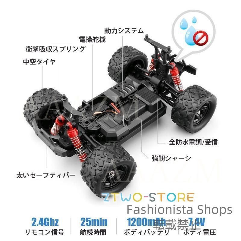 車おもちゃ 速い