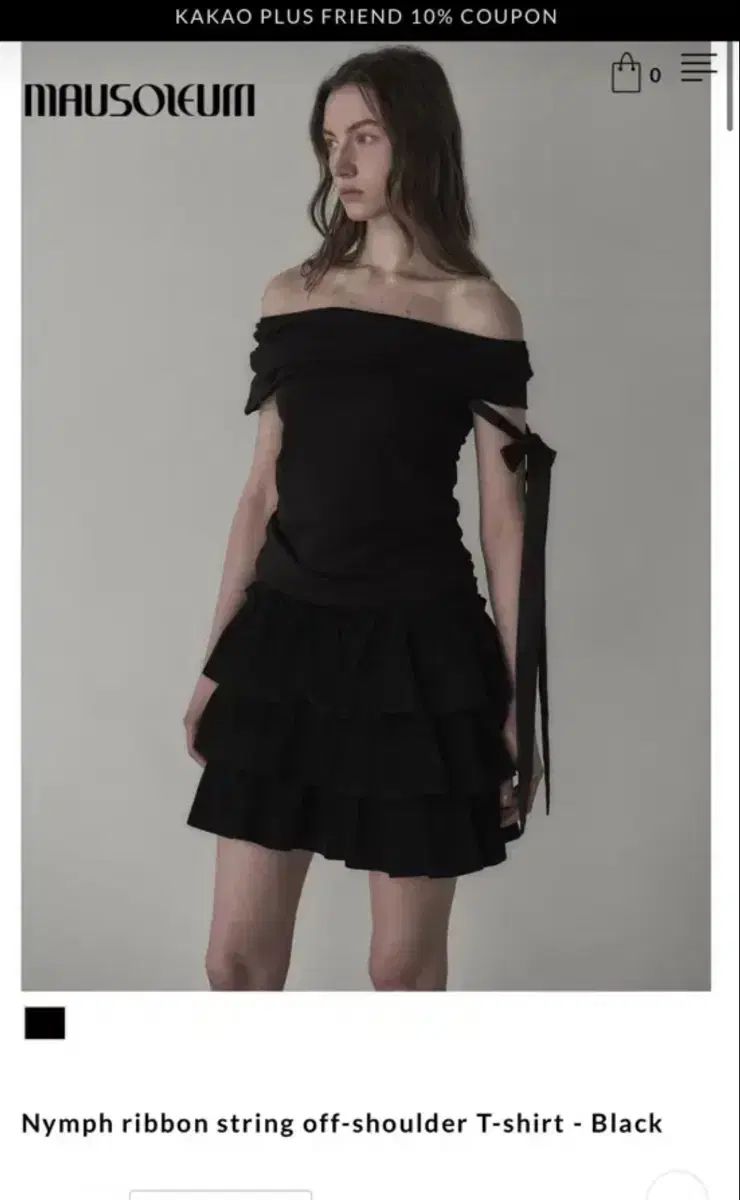 霊廟 ニンフ リボン オフショルダー Tシャツ チャン ウォンヨン