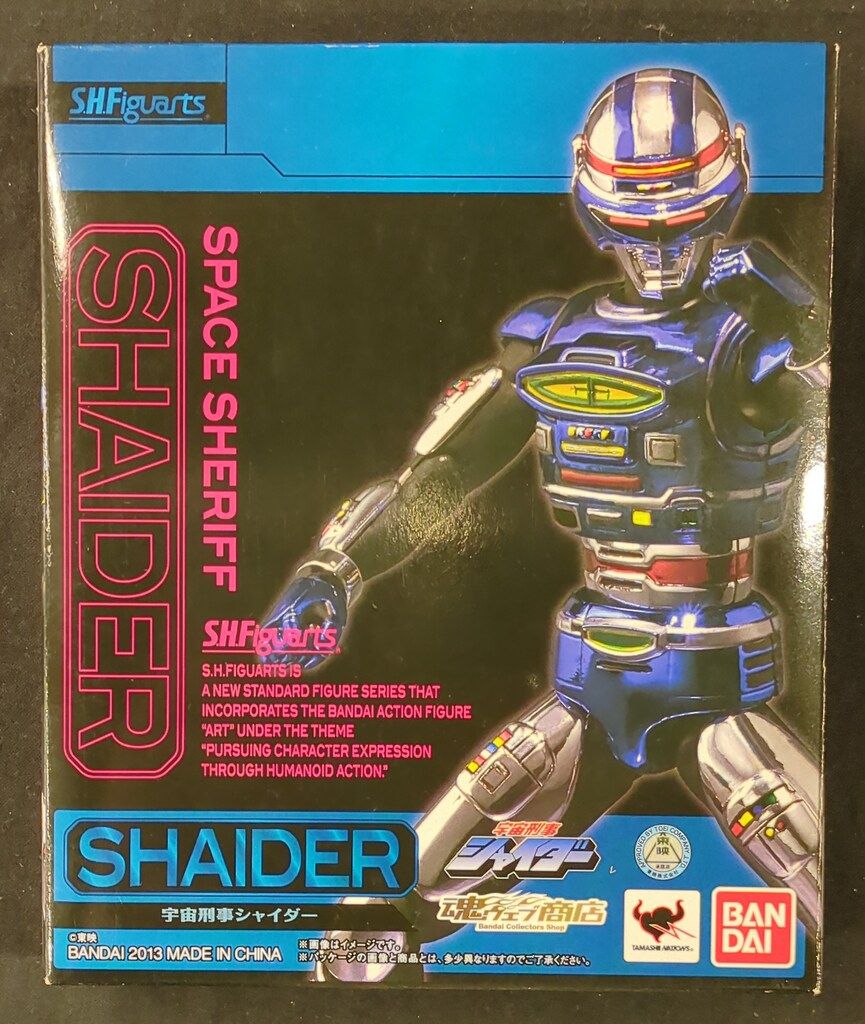 宇宙刑事シャイダー　SHフィギュアーツ　新品未開封 Amazon.co.jp: S.H.フィギュアーツ 宇宙刑事シャイダー （魂