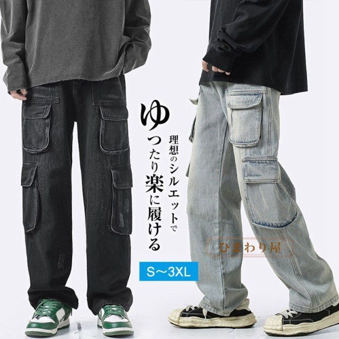 パンツ デニム ジーンズ メンズ メンズジーンパン ルーズ ワークパンツ ヴィンテージ ワイドデニムパンツ ストレートパンツ bT3K949