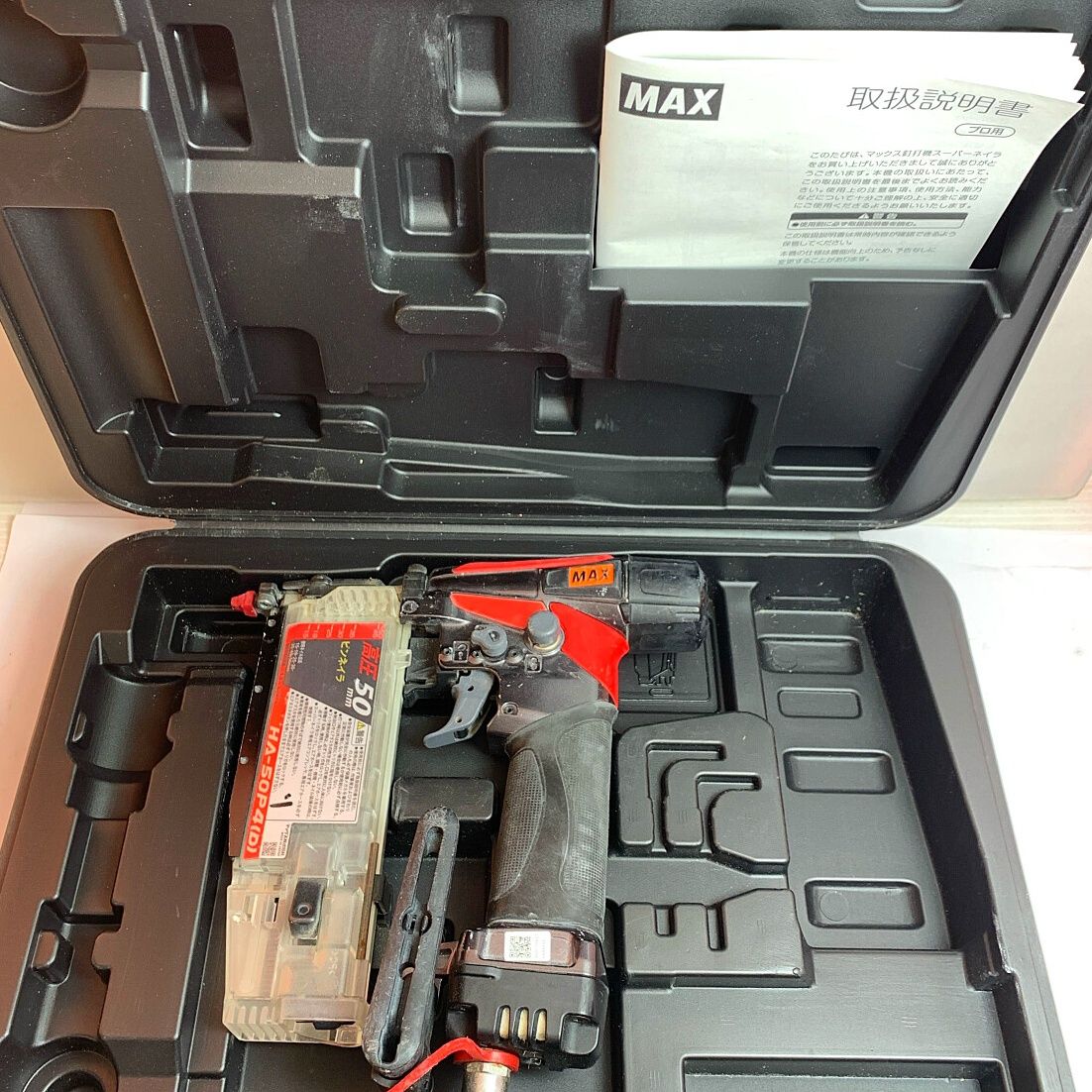 ♭♭MAX マックス