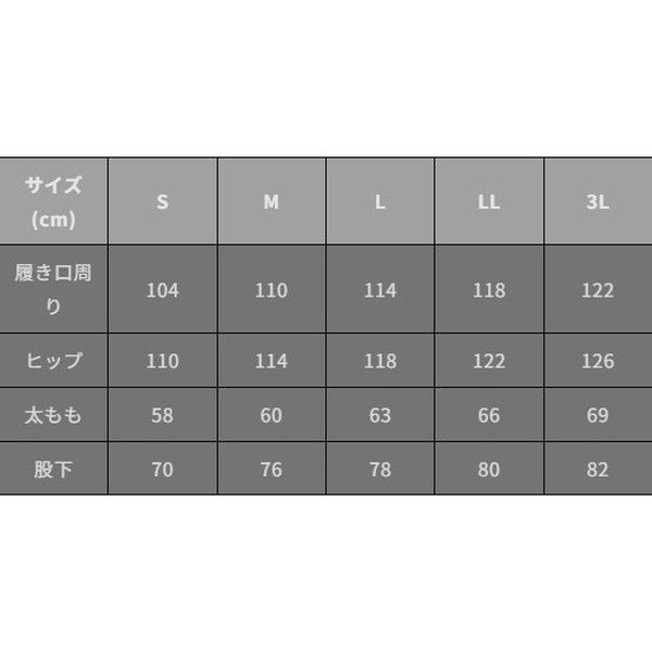  オレンジブルー レインウェア MZRP 883 mazume ラフウォーター レインパンツ ブラック S 魚掴み フィッシングアイテム ウェア フィッシング