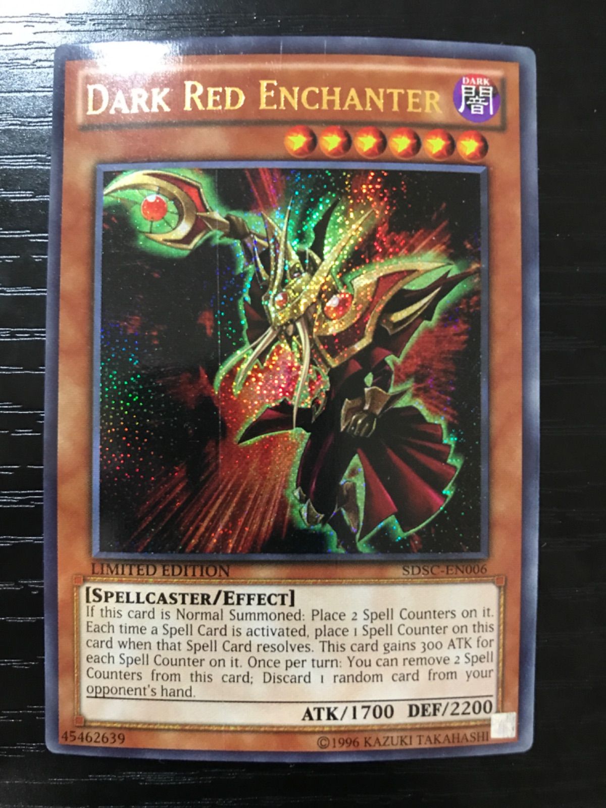 遊戯王 闇紅の魔導師 ダークレッドエンチャンター 英語 - メルカリ