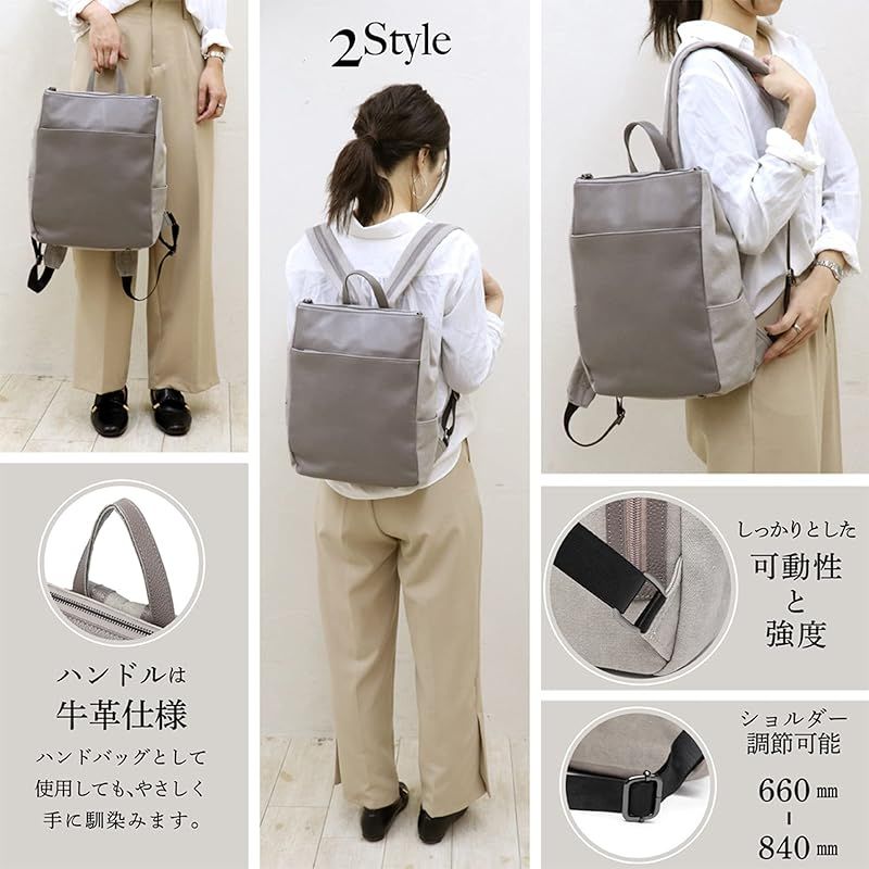 極美品　未使用　クアトロガッツ　オトナップサック　リュック　レザー　キャンバス 気軽に身軽に、大人のためのナップサック、オトナップサック - 小さい