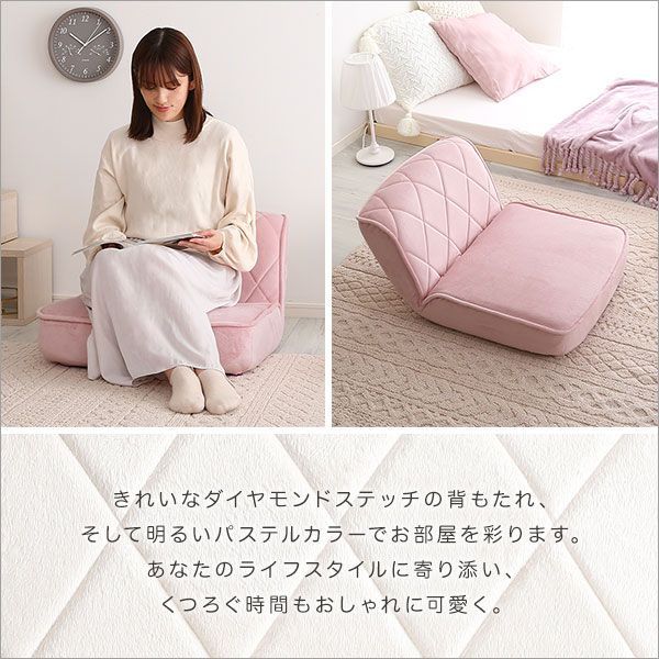 -チャミー-