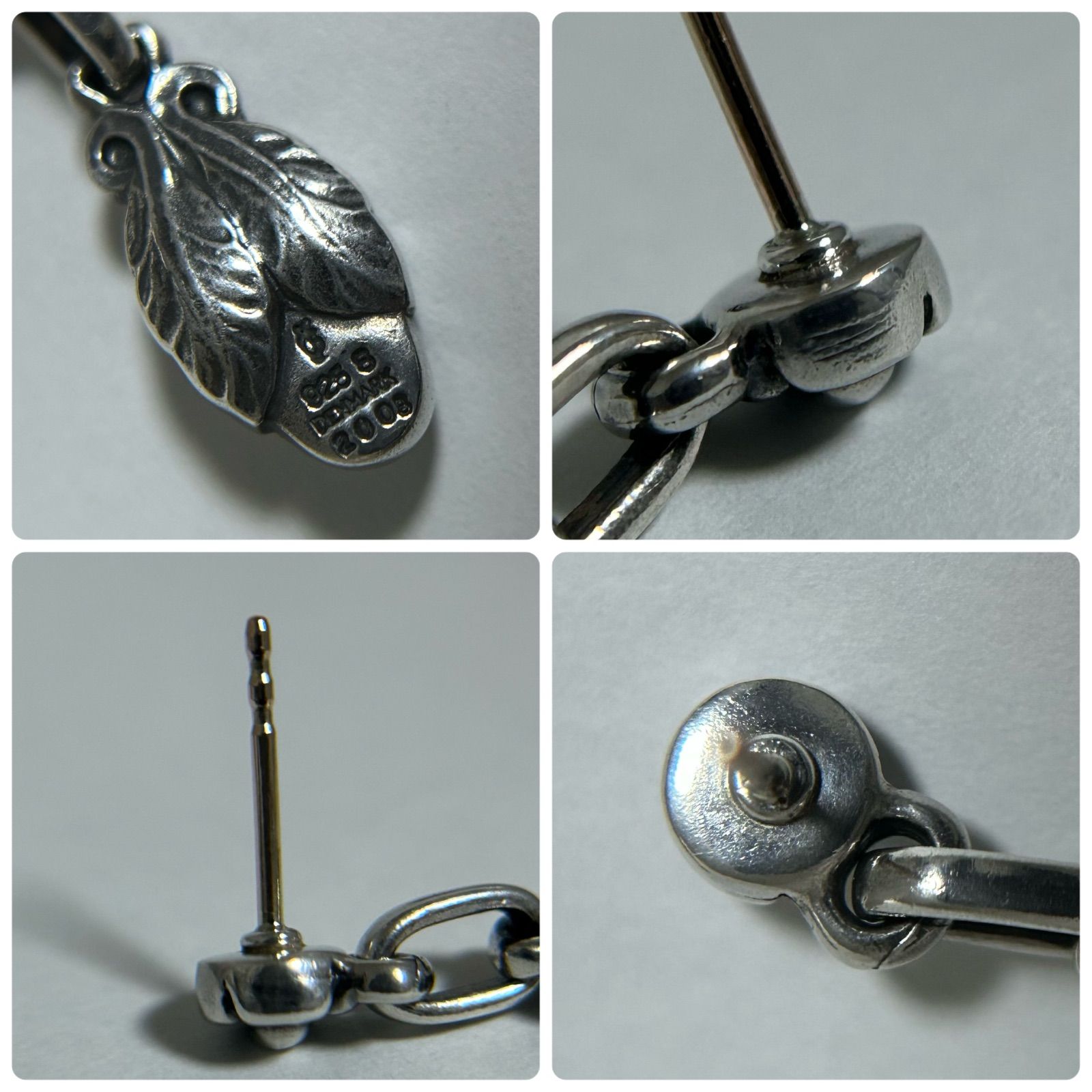 使用感有 ジョージジェンセン