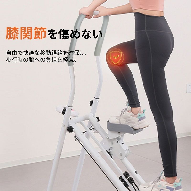 室内エクササイズ