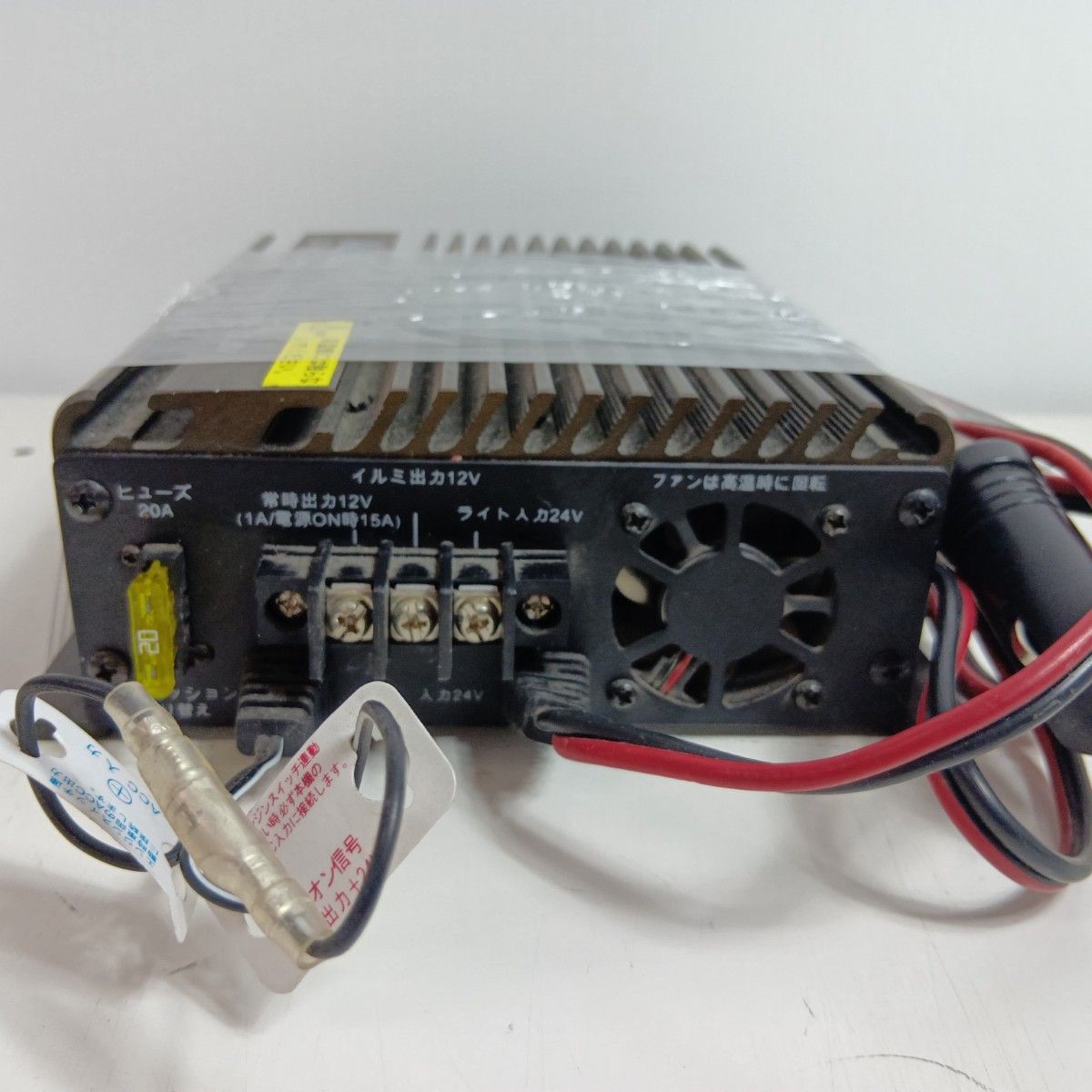 ALINCO アルインコ DCDCコンバータ DT-920 ブラック 程度C 本体のみ コード式 24v 000672 キズ ヨゴレ有 WWW_OLIVIERBERNSTEIN_COM