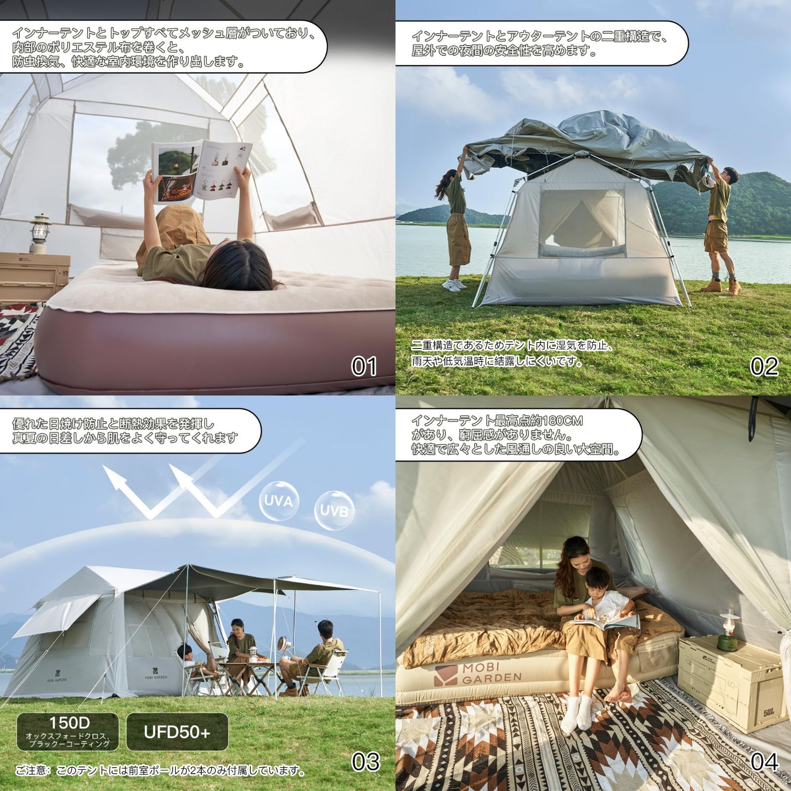 GARDEN ワンタッチ テント 4人用 ロッジ型 パークテント 前室