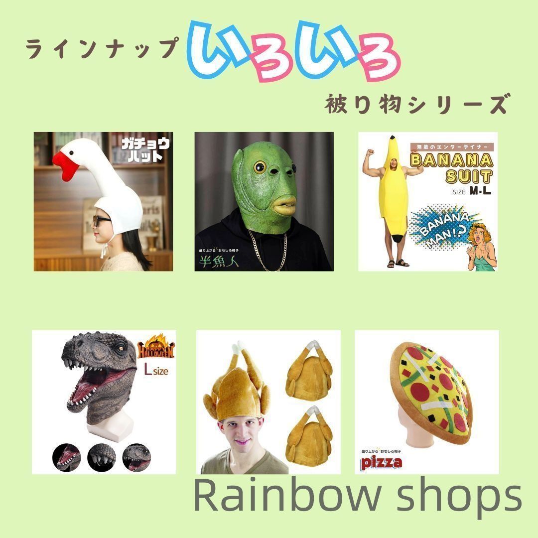 誕生日 室内