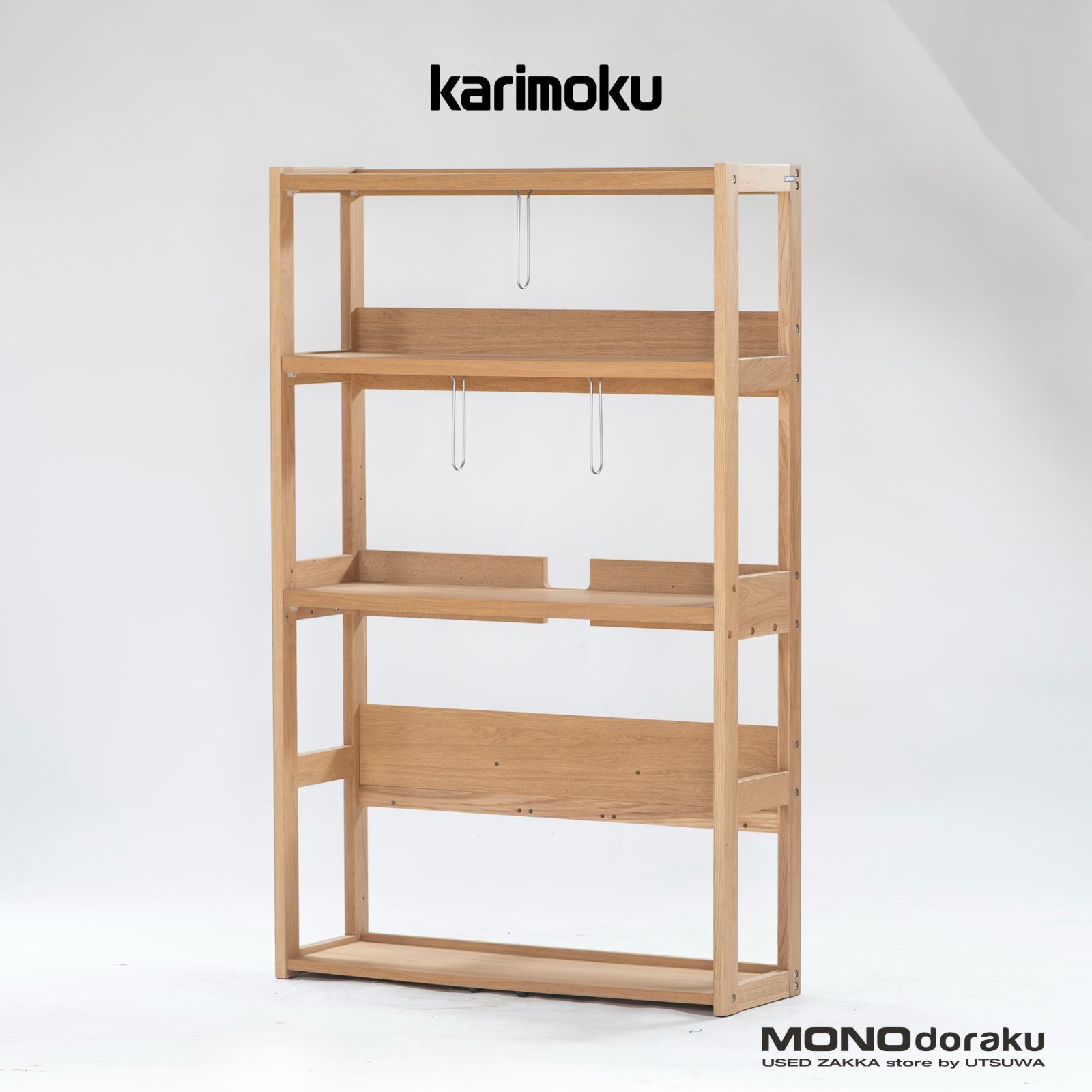 ☆8818☆ karimoku カリモク ボナ シェルタ XRワゴン 学習机・勉強机