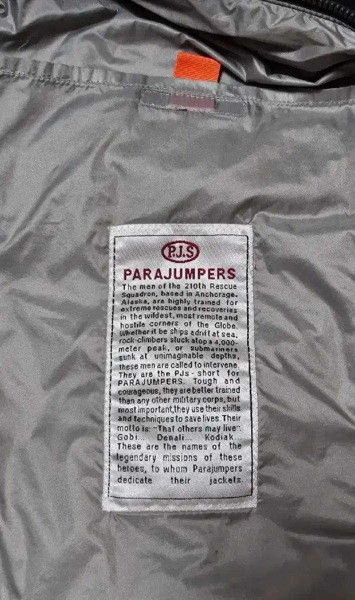 イヴ ハイブリッド