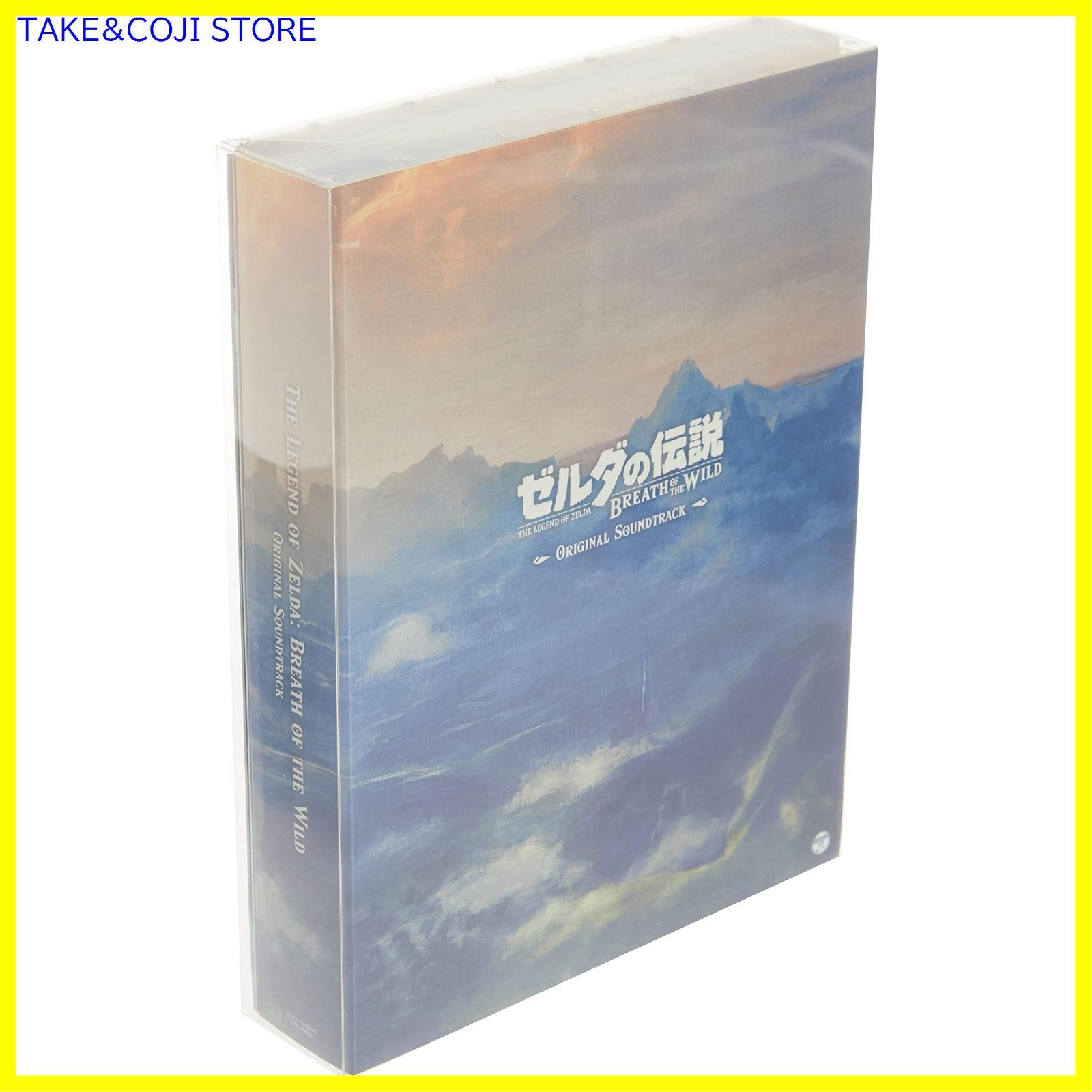 新品未開封】ゼルダの伝説 ブレス オブ ザ ワイルド オリジナル 
