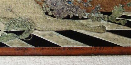 山下清澄 手彩色版画 「イタリアの幻想」【額縁付き】Kiyozumi