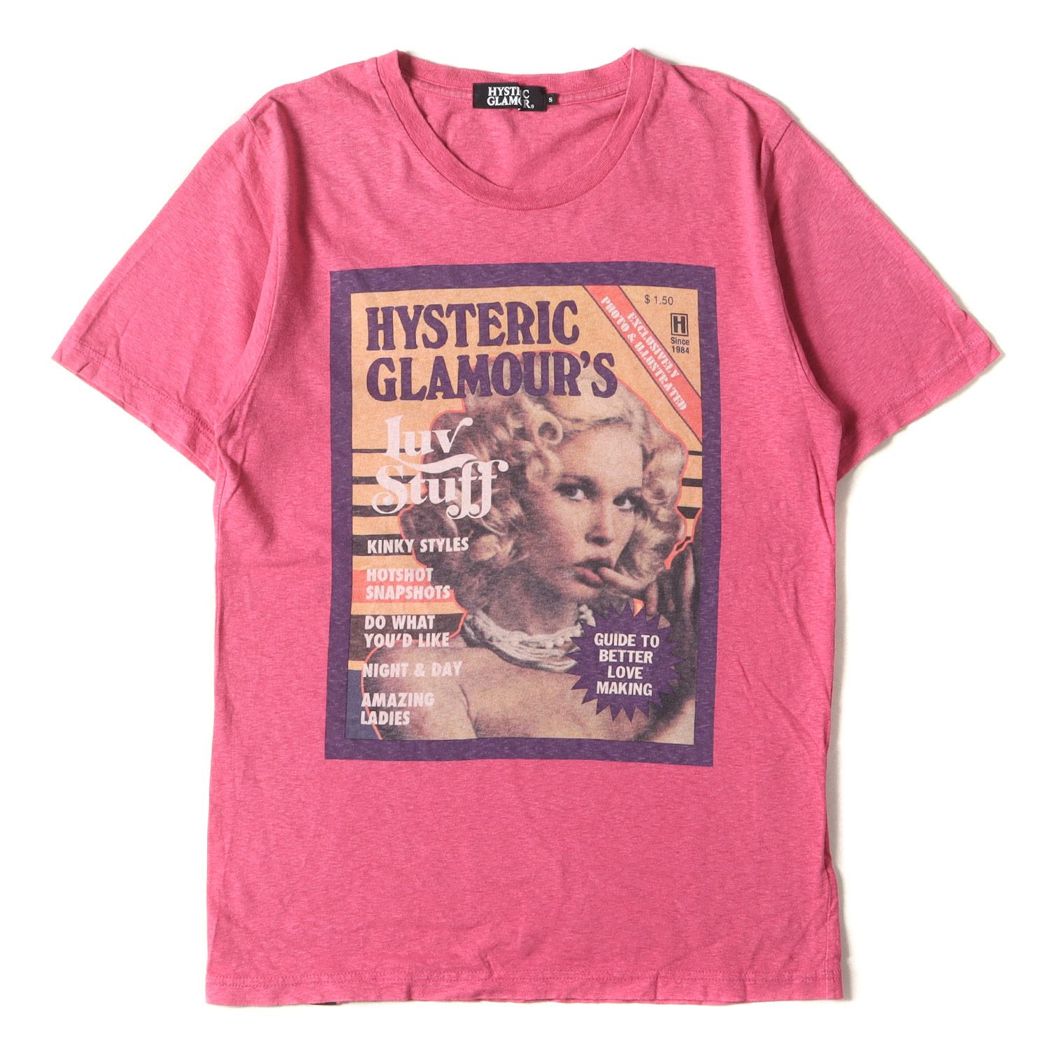 Y2K ヒステリックグラマーHysteric Glamour TシャツロゴT