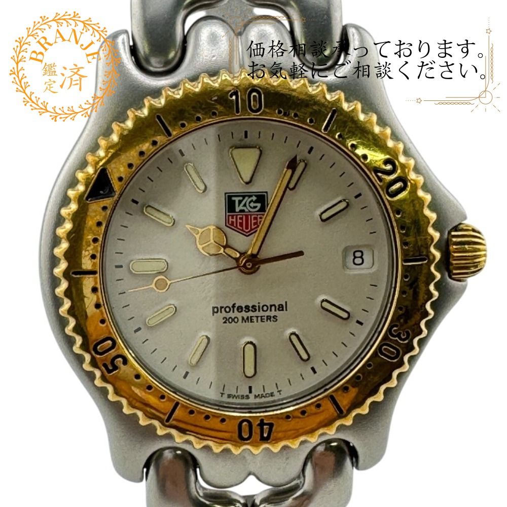 ５％OFF フォロワークーポン TAG HEUER タグホイヤー S95.806 プロフェッショナル S95.806 クォーツ 腕時計 時計 ウォッチ ベルト かわいい ブランド アナログ デジタル シルバー メンズ おすすめ 人気