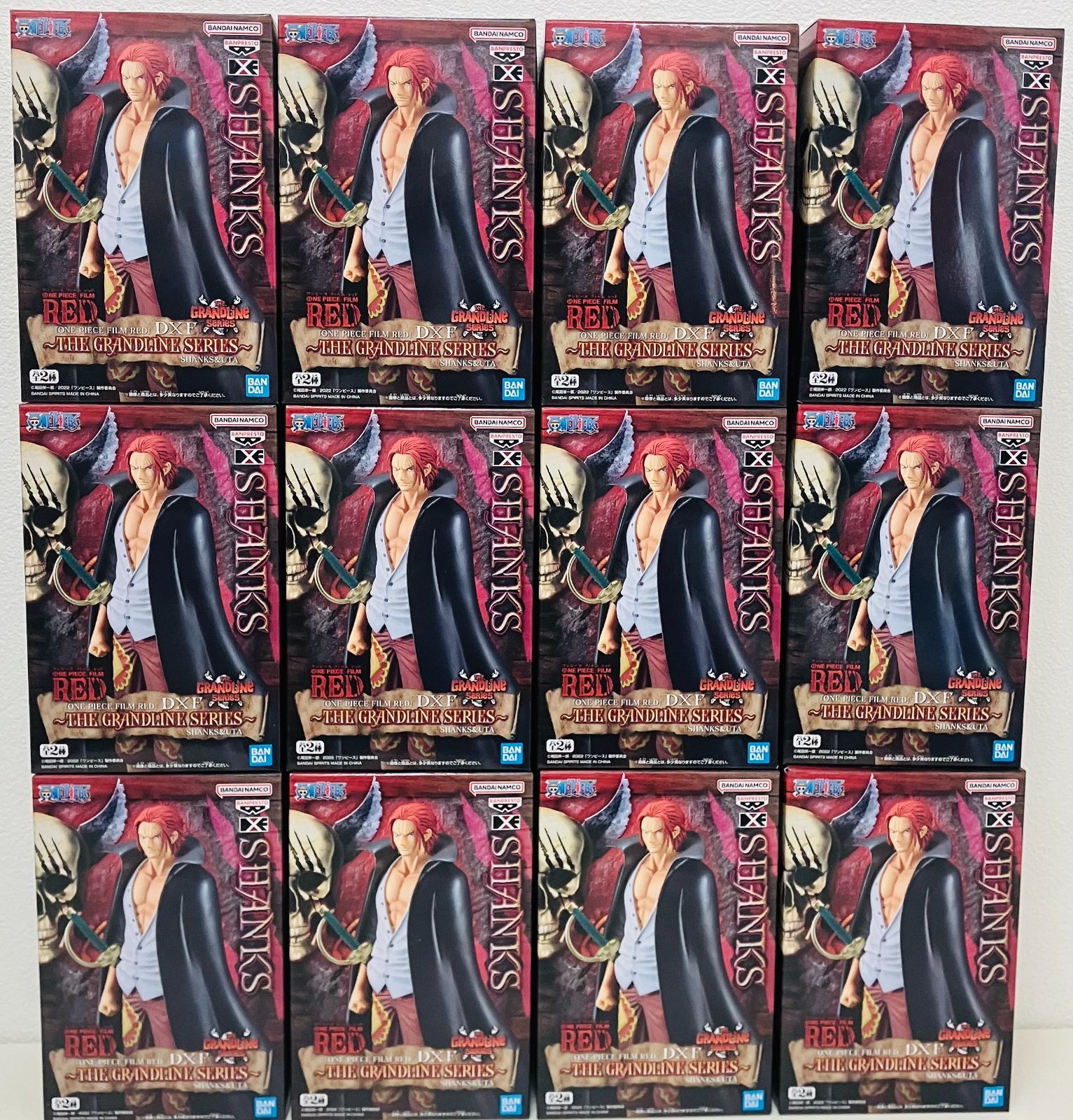 ONE PIECE FILM RED DXF THE GRANDLINE SERIES SHANKS＆UTA A 