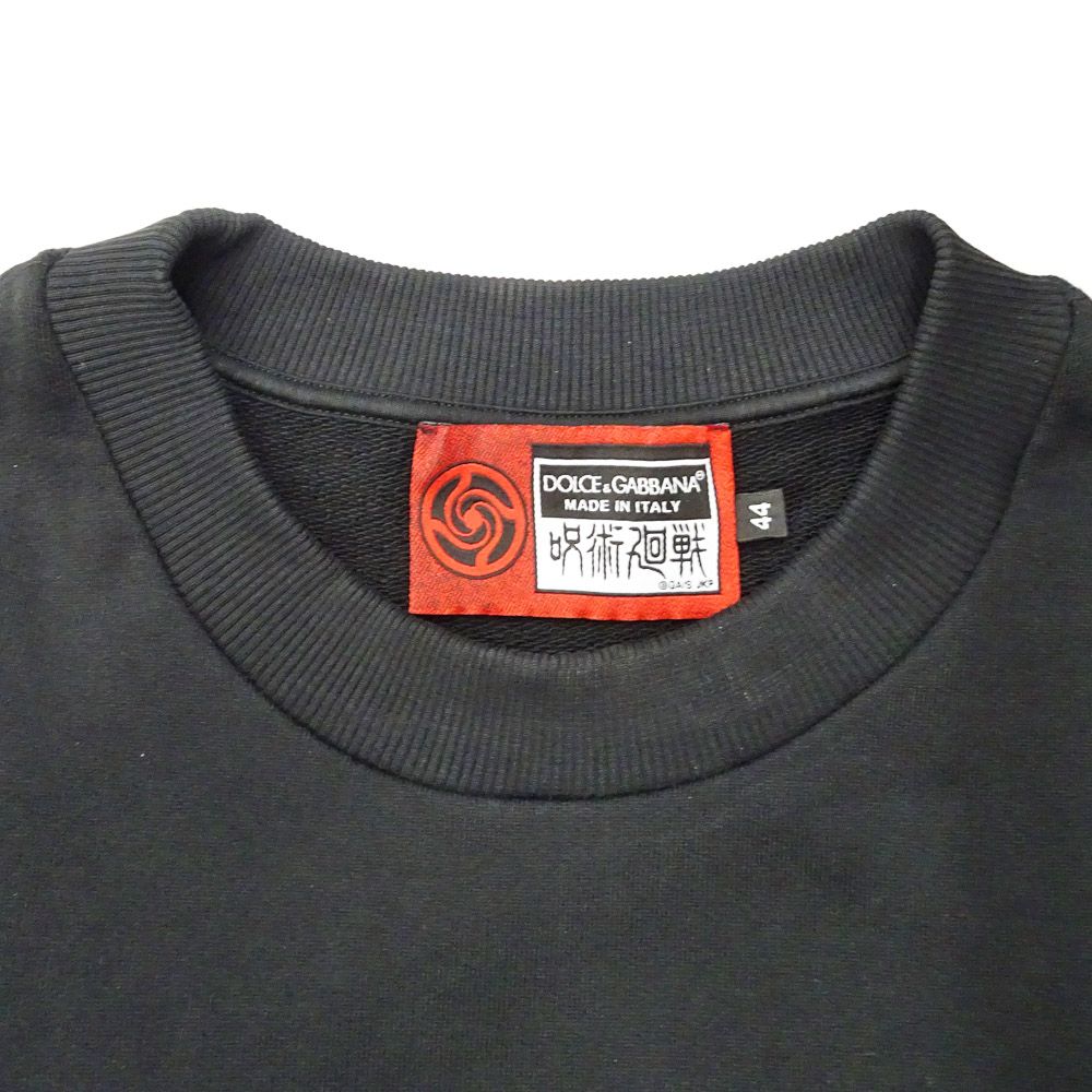 栄】ドルチェ&ガッバーナ トレーナー 呪術廻戦 五条悟 44 ブラック 綿
