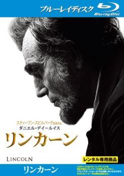 リンカーン レンタル落ちDVDコンプリート全38巻