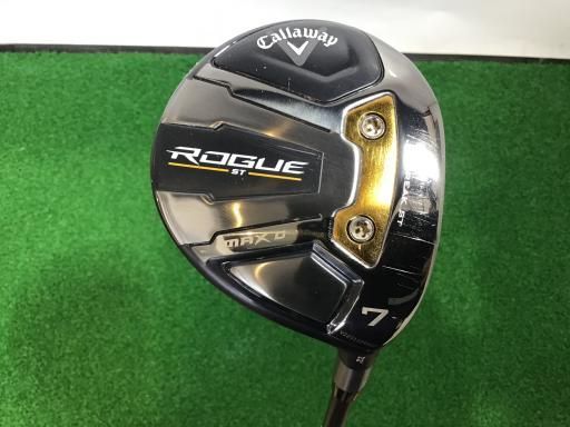 EPON AF-257 3W/5W/7W FW 3点セット エポン EPON AF257 7W × REVE