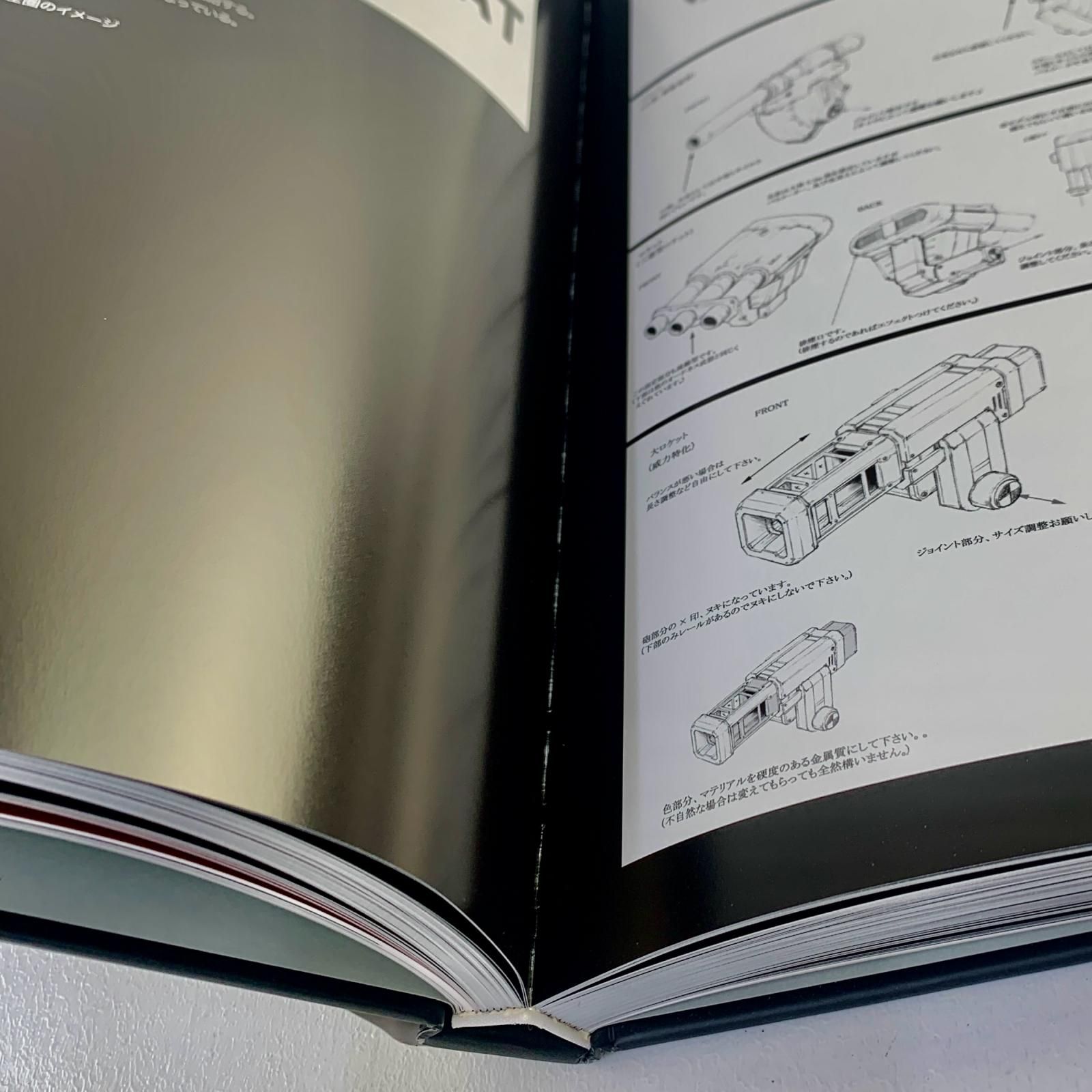 ☆加古川物流】【中古】 ARMORED CORE DESIGNS 4 ＆ for Answer