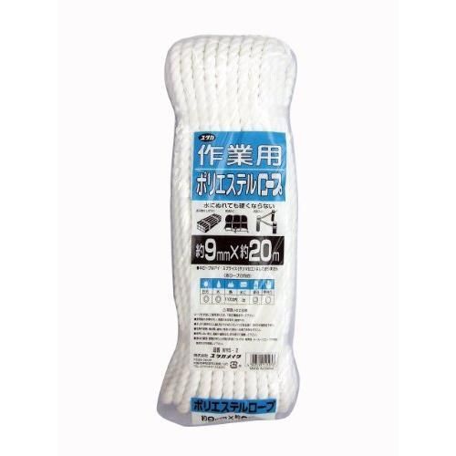 ユタカメイク ポリエステル作業用ロープ WRS‐2 9mm×20M