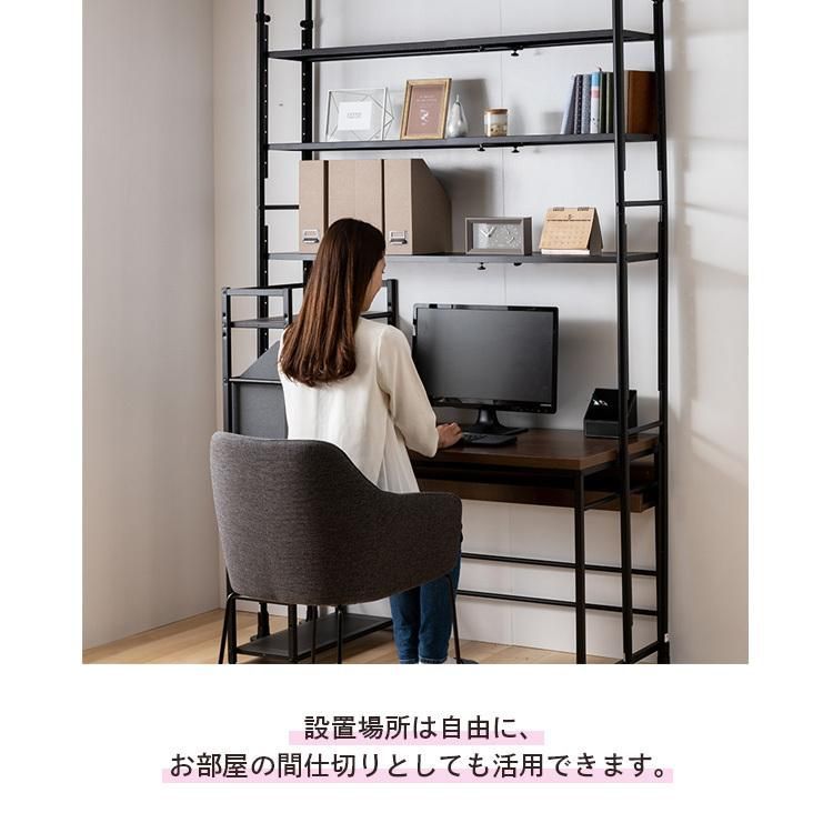 デスク