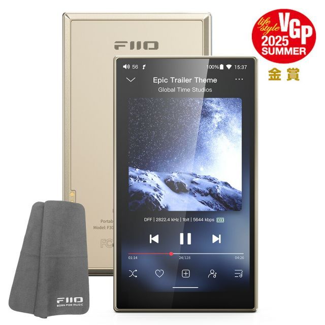 FiiO M21 新品未開封 ゴールドカラー　フィーオ Fiio M21 ゴールド 新品未開封 シュリンクあり 輸入品｜Yahoo