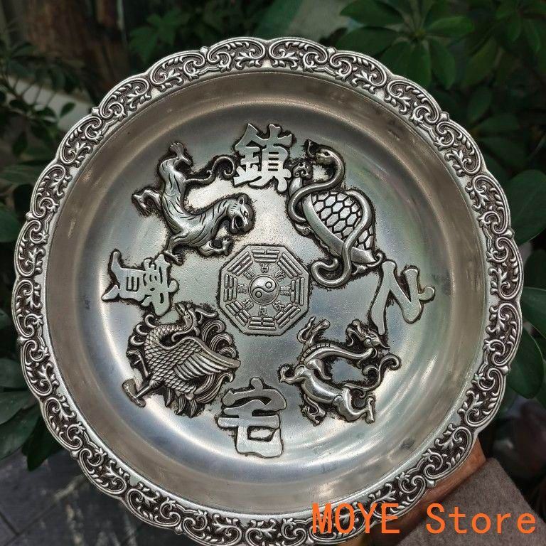 銅 細工 彫刻 乾坤聚宝盆 福禄寿喜 双魚紋飾 工芸品 美術品 置物 銅 細工 彫刻 乾坤聚宝盆 福禄寿喜 双魚紋飾 工芸品 美術品 置物