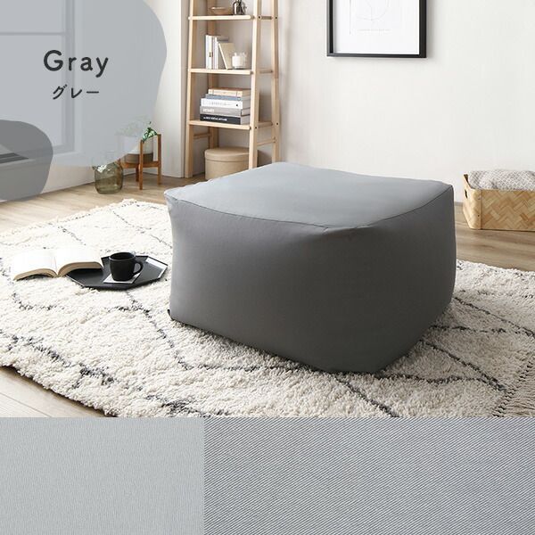 グレー ビーズクッション Amazon.co.jp: フレックス販売 ビーズクッション カウチ
