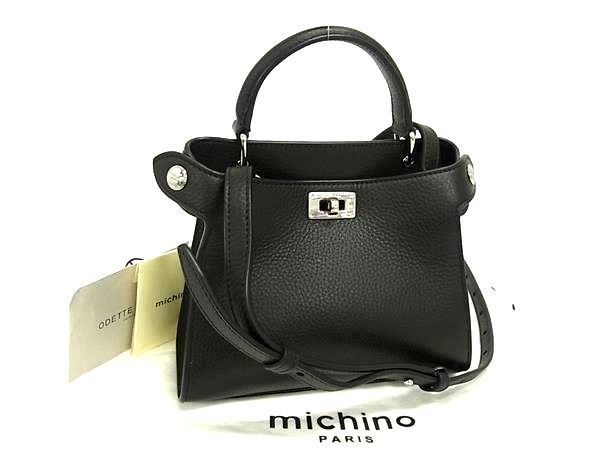 Michino Paris ミチノ パリ ルテス ナノ レザー 2WAY クロスボディ ハンドバッグ ショルダー ブラック系 FM8699