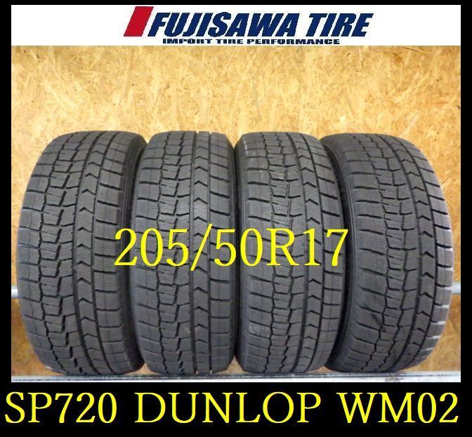 SP720 F◆ ● 製造 約9部山 ●DUNLOP WINTERMAXX WM02●205 50R17●4本