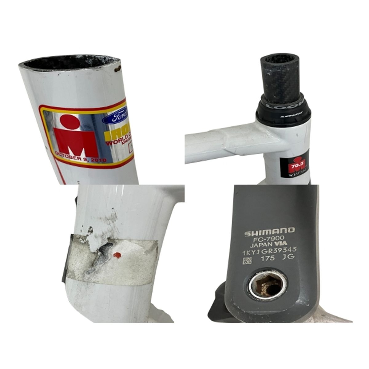 デュラエース クランク