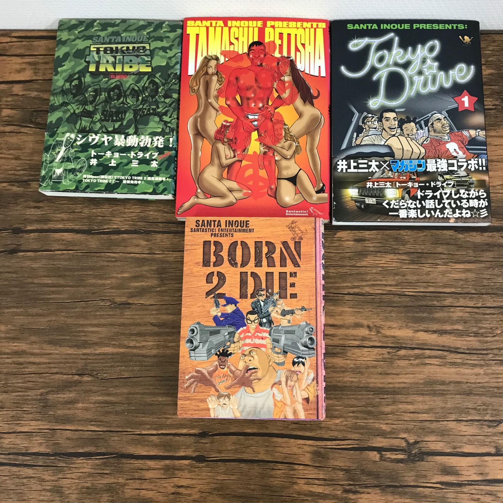 開催中セール一覧 BORN2DIE 4作品 井上三太 魂列車 TOKYO CLASSIC TRIBE TOKYO 店舗・販促用品