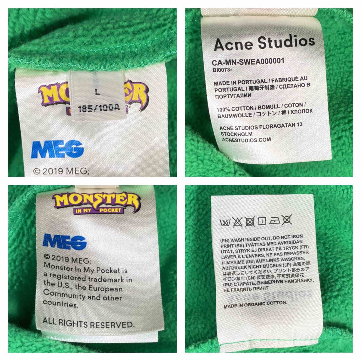 ACNE STUDIOS アクネストゥデイオズMonster in my pocket／Werewolf／GRN パーカー ビッグパーカー L -  メルカリ