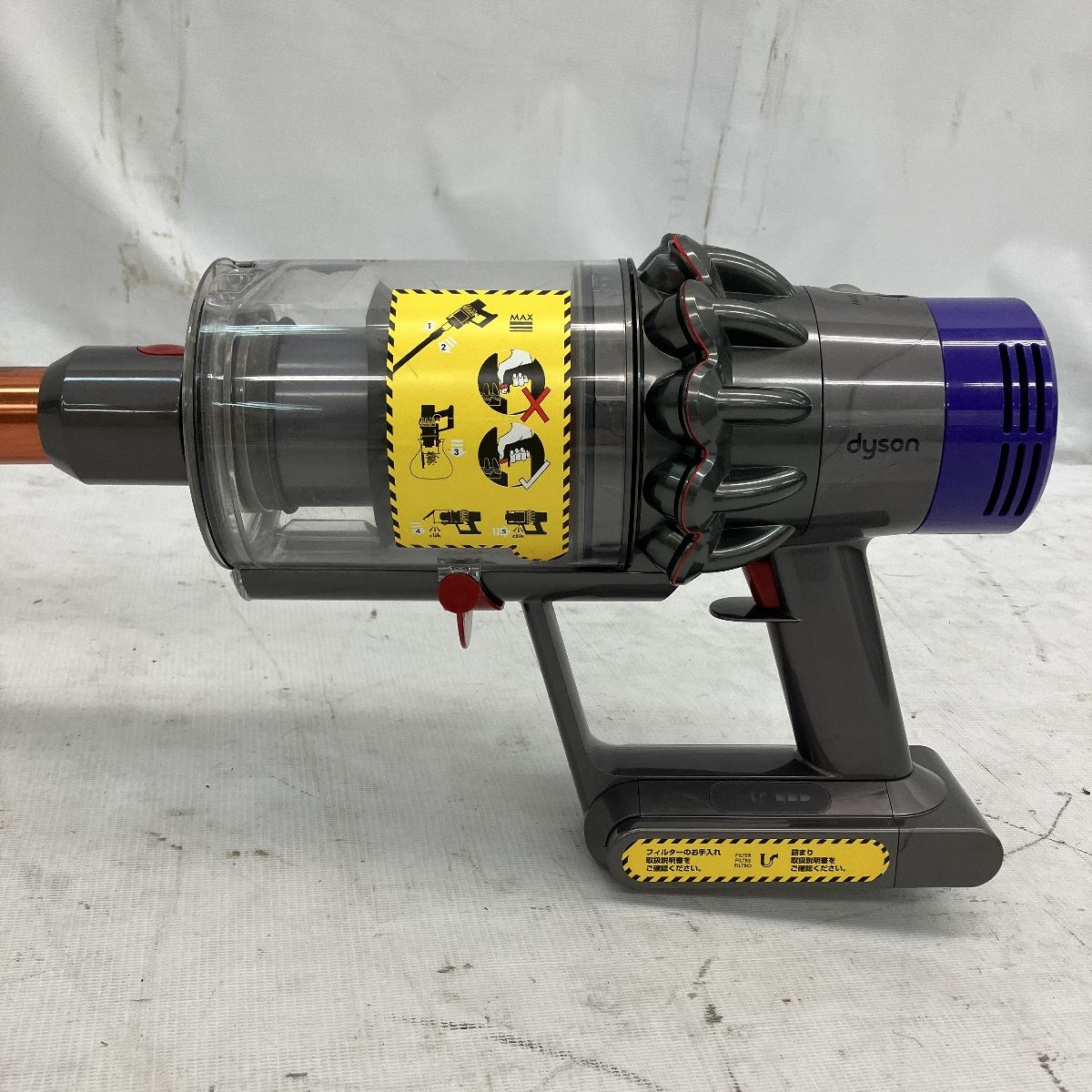 Dyson Cyclone V10 Fluffy(SV12 FF LF) コードレスクリーナー ダイソン 掃除機 サイクロン 中古 C9195391  - メルカリ