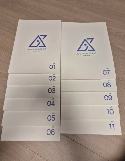25 時代人材 数学 チェ ジウク T 改造された 共通 前者 巻