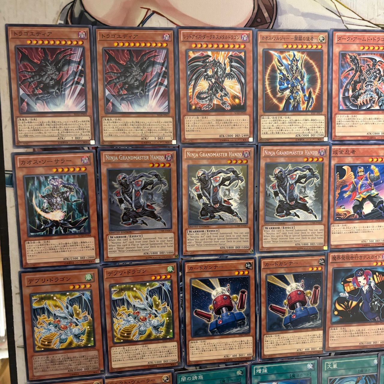 nvq17 2 英語版込み カオス忍者 1209環境 ゲートボール 構築済みデッキ