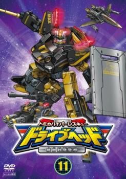 映画版付き　トミカハイパーレスキュー ドライブヘッド 機動救急警察 DVD PCBP000053917.jpg?size=3&order=1