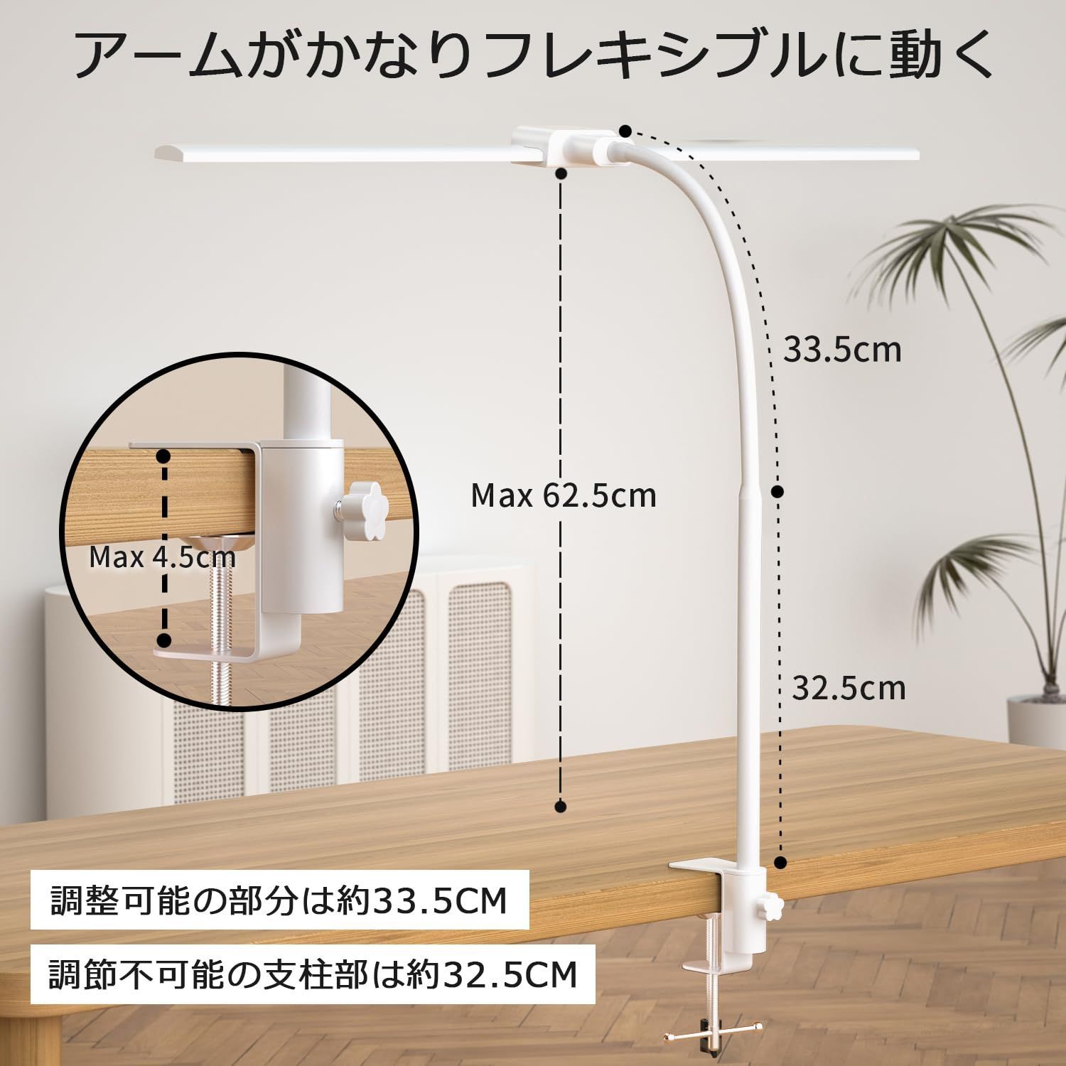 迅速発送】デスクライト LED電気スタンド 卓上ライト: 12Wダブル光源の