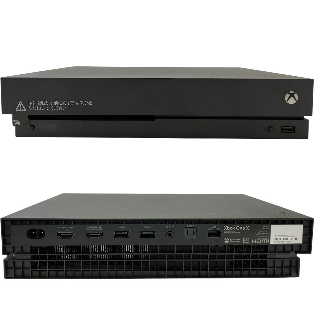 家庭用ゲーム機本体 Microsoft - Xbox One X Model 1787 Microsoft Xbox One X 1TB Model 1787 Gaming Console for Video