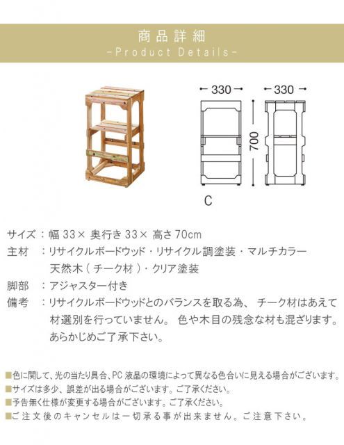カウンターチェアー1脚の場合 ポイントアップ商品 高級感 アイアンカウンターチェア 1