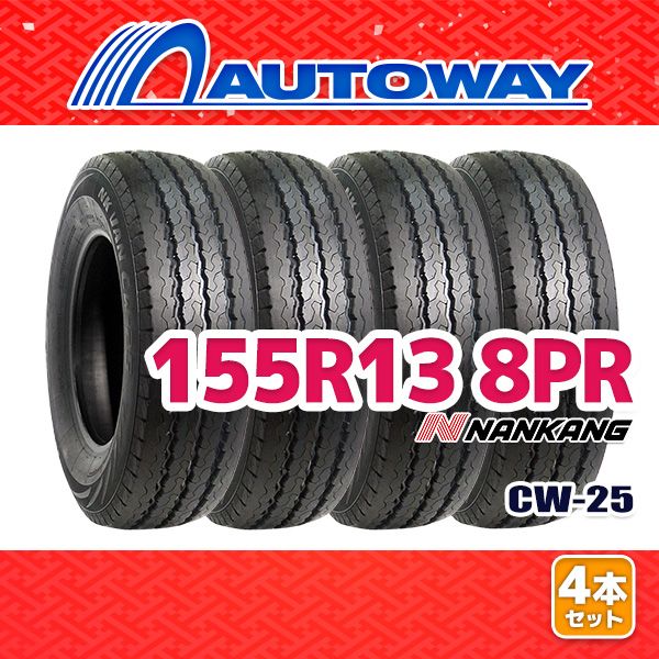 AUTOWAY 155R13 サマータイヤ NANKANG CW-25 13インチ 4本セット 夏タイヤ オートウェイ