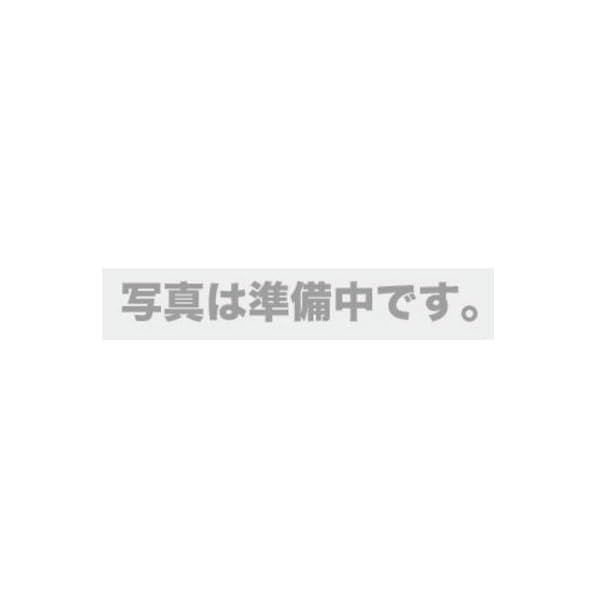 3営業日で発送 KUKKO アーム 2本組 201-0用 201-0-75-P 1組