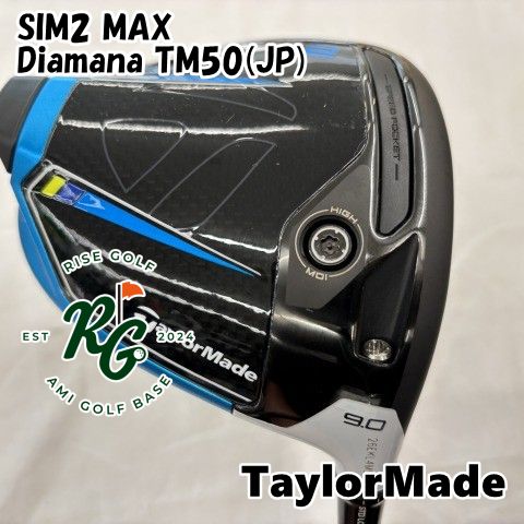 ドライバー テーラーメイド SIM2 MAX◆Diamana TM50 JP ◆S◆9 4430