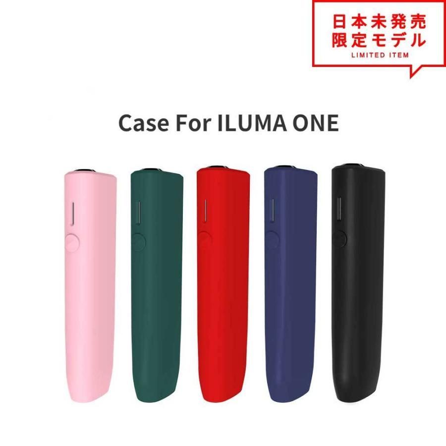 アイコス イルマ ワン ケース iqos iluma one case ケース イルマワンケース イルマワンカバー ILUMA iQOS - 雑貨