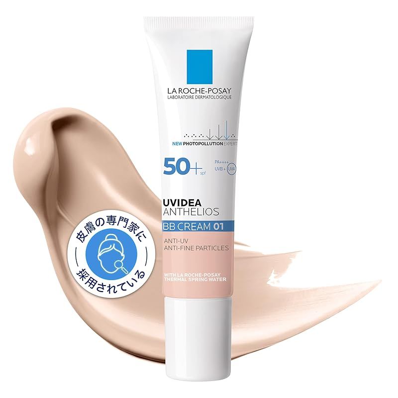 La Roche-Posay(ラロッシュポゼ) 【 日焼け止め BBクリーム 】 UV イデア XL プロテクション BB (01 ライト) SPF50+ PA++++ 保湿 敏感肌 クリーム レディース 01ライト 単品 BB01 30ミリリットル (x 0